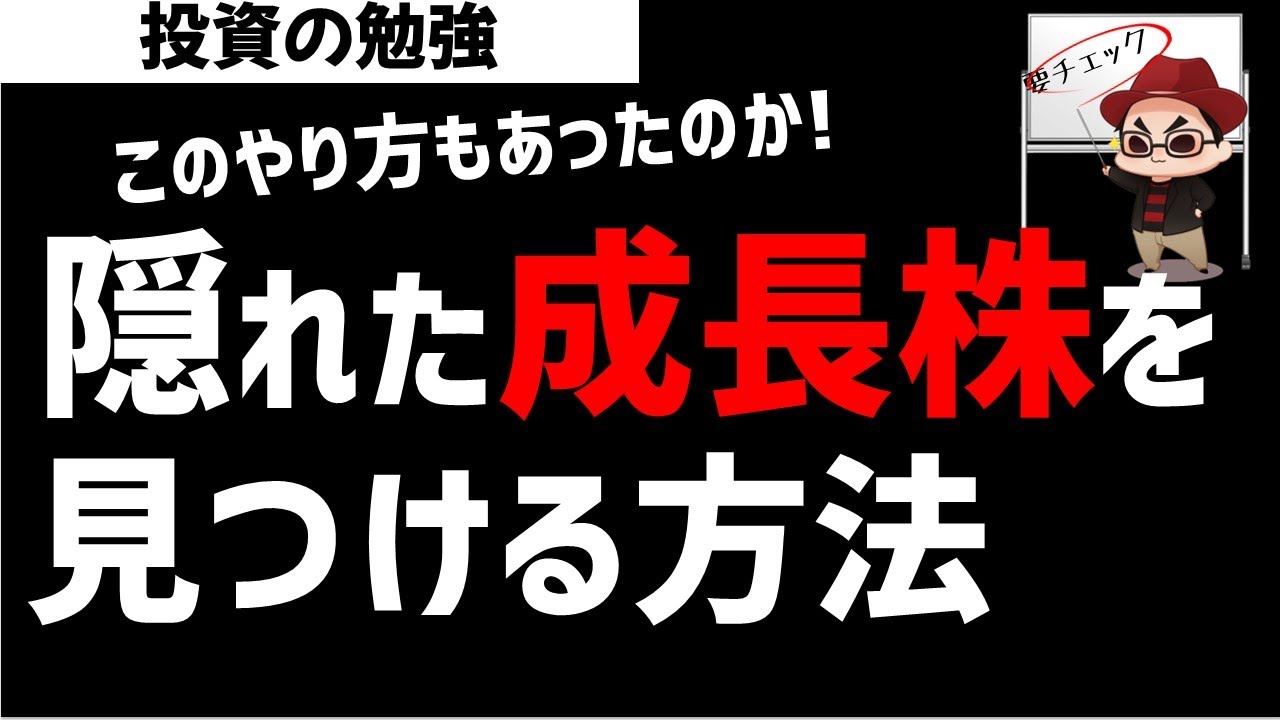  iOS 11の新しいロック画面とカバーシートで通知を見つける方法