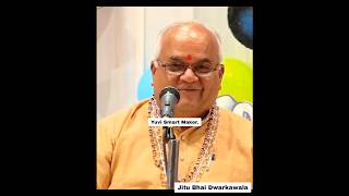 Jitu Bhai Dwarkawala Ni Moj😎 Jitu Bhai na jokes 2026😄😀 #gujaratijokes #JokesTrending