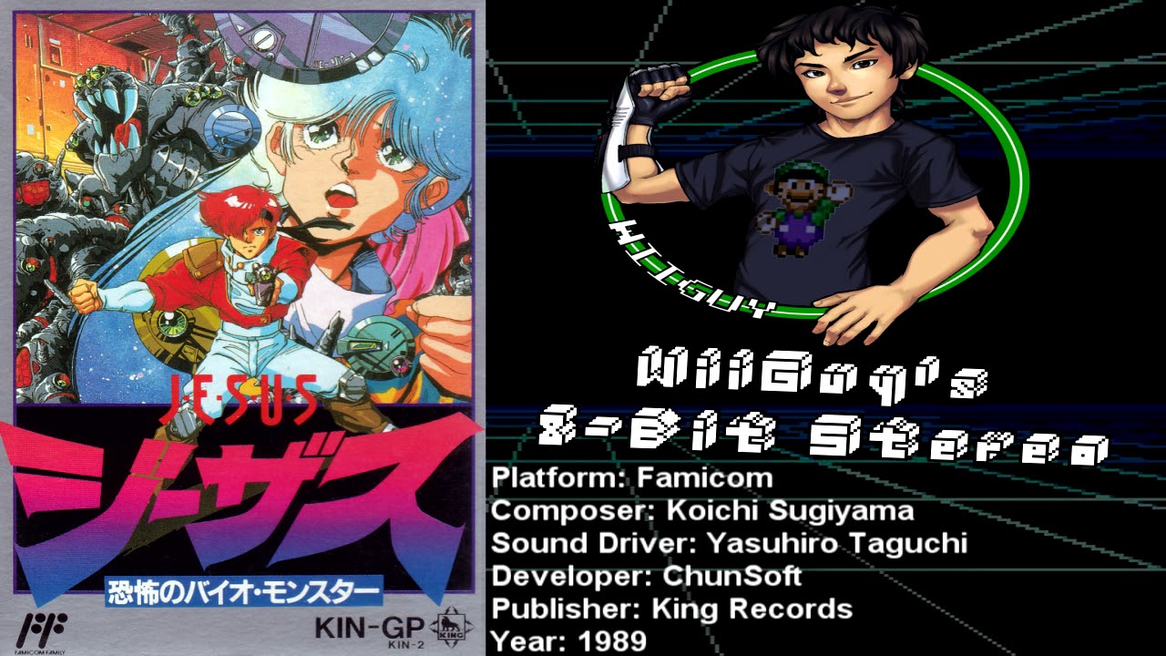 JESUS: Kyoufu no Bio Monster (FC) Soundtrack - 8BitStereo - YouTube