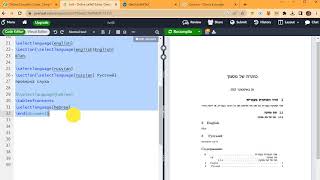 Installing Miktex Portable and adding Hebrew to it #miktex #LaTeX #Hebrew screenshot 5