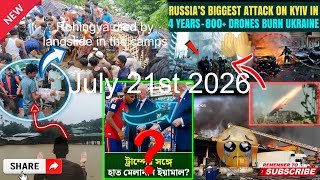 Rohingya Daily News of July 21st, 2026 By GRFUSA