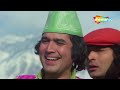 Main Babu Chhaila | Chhailla Babu (1977) | Rajesh Khanna, Zeenat A, Asrani | Kishore Kumar Hit Songs Mp3 Song