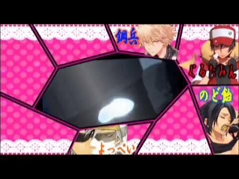 【合唱】ロミオとシンデレラ