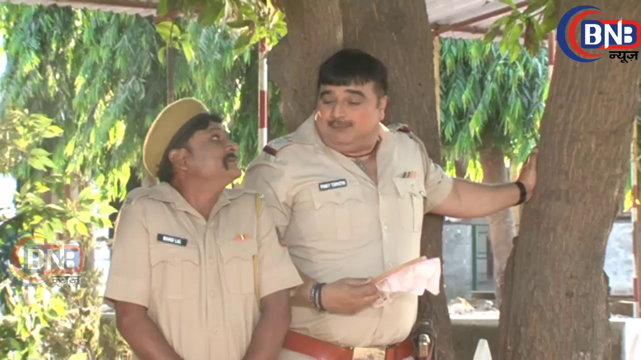 Jijaji Chhat Per Hain पंचम क्यों भगा दरोगा को देख कर,Daroga Find Pancham salman khan song