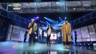 [HIT] 뮤직뱅크 - 자이언티&크러쉬, 사랑하고 싶게 만드는 두 남자의 환상 보이스. 20150206