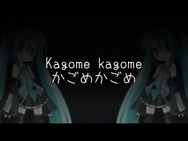 Kagome Kagome (japanese folk song) - Hatsune Miku cover - Subtitulado al español class=