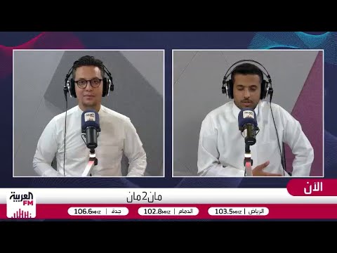 الشمري تجديد عقد يايسله نقلة استراتيجية للأهلي