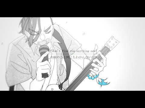 【手描きMAD】M.i.s.s.i.n.g Y.o.u【ホワヒロ誰ロク】