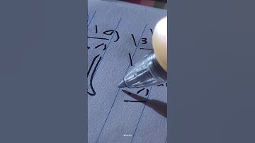 ❤️﴿وَاذْكُر رَّبَّكَ إِذَا نَسِيتَ﴾️🖤#محمود_الشحات_أنور #تلاوه_خاشعه #القران_الكريم #fyp_viral