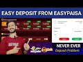 Easyapisa se super 9 mian deposit kaise kare  how to deposit in super 9 from easypaisa app  2024