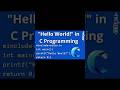 First C program 🤨👩‍💻 in C programming language