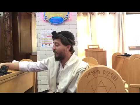 23/12/18 3mn du rav Chemouny du centre rachi Netanya 14 tevet