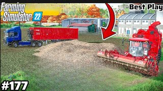 FS22🚜 THE SUGAR FACTORY || Farming Simulator 22 || Episode 177 || #fsgaming