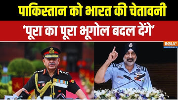 Rajdharm: Indian Army ने Pakistan को दे दी भयंकर चेतावनी | Operation Sindoor 2.0 | Breaking News