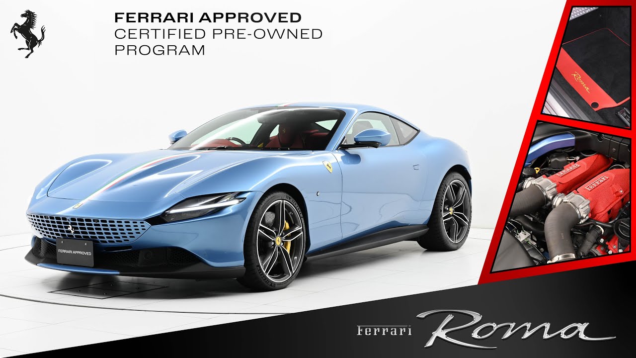 Ferrari Roma 2022MY 認定中古車 エンジン音あり （車体末尾番号：724