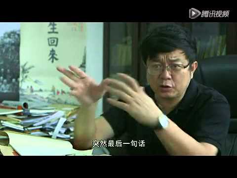 盗火者：中国教育改革调查 (2013) E01P05