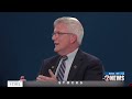 US-Iran conflict with Dr. Lance Janda, Professor of History Cameron University
