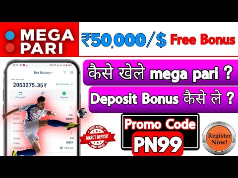 megapari casino login