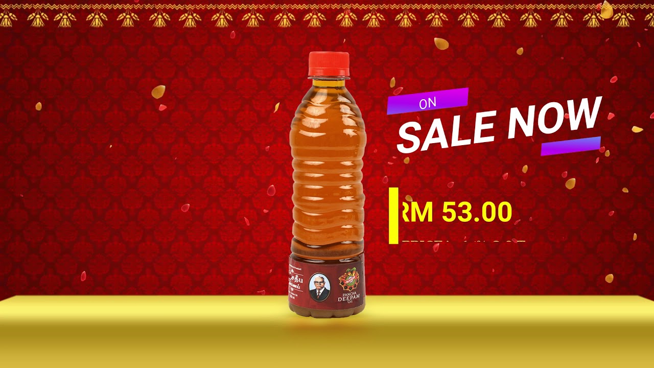 ANANDHAM PANCHA DEEPAM OIL | MALAYSIA |  BUY NOW