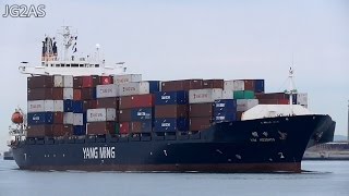 YM HEIGHTS Container ship コンテナ船 YANG MING LINE 大阪港 2016-MAR