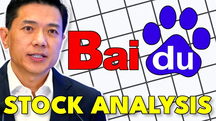 Is Baidu Stock a Buy Now!? | Baidu (BIDU) Stock Analysis! | - 天天要闻