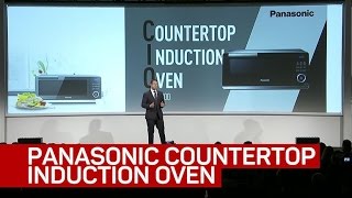 Panasonic's induction oven could help you cook like a pro
