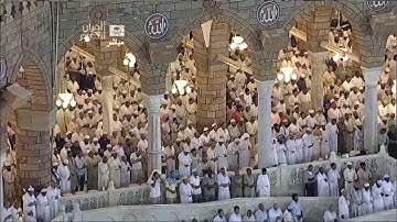 تلاوة من سورة المائدة تراويح رمضان 1432 فضيلة الشيخ سعود الشريم