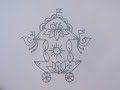 Radham rangoli designs||kanuma special radham muggulu||sankranti radham rangoli||chariot rangoli