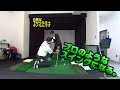 三觜喜一プロにホンモノのバンピング動作を習う！