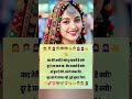 shayari King followers ❤️#newshayari2026 #shayariviral