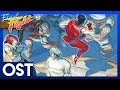 Final Fight Arcade Official Soundtrack OST Final Fight Arcade Official Soundtrack OST