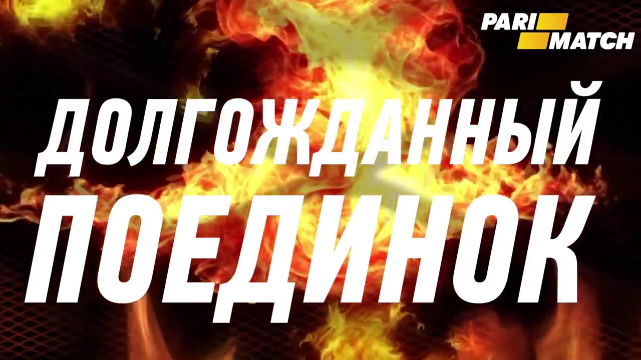 Маз барои нарак