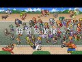 ロマンシング佐賀 10周年｜佐賀県イベントトレーラー