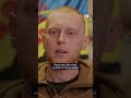 ❗️ПОКРОВСЬК! Військовий відверто про бої #dwshorts #DWUkrainian