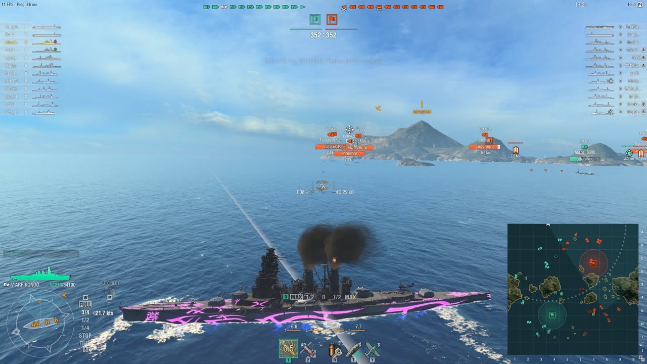 [2016-04-30] ARP Kongou - Strait