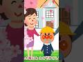 「さよならぼくたちの保育園」#shorts#アンパンマン#こどものうた#童謡#卒園式#卒業式