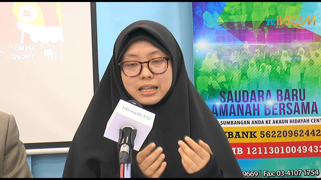 Sidang Media HCF: Majlis Sambutan Tahun Baru Cina kali ke-5