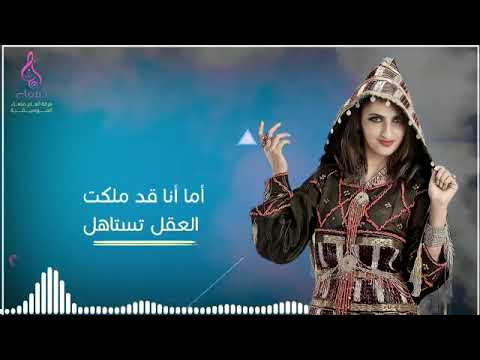 اخضر خضاري جديد غناء الفنانه اماني اغنيه لكل محب للفن