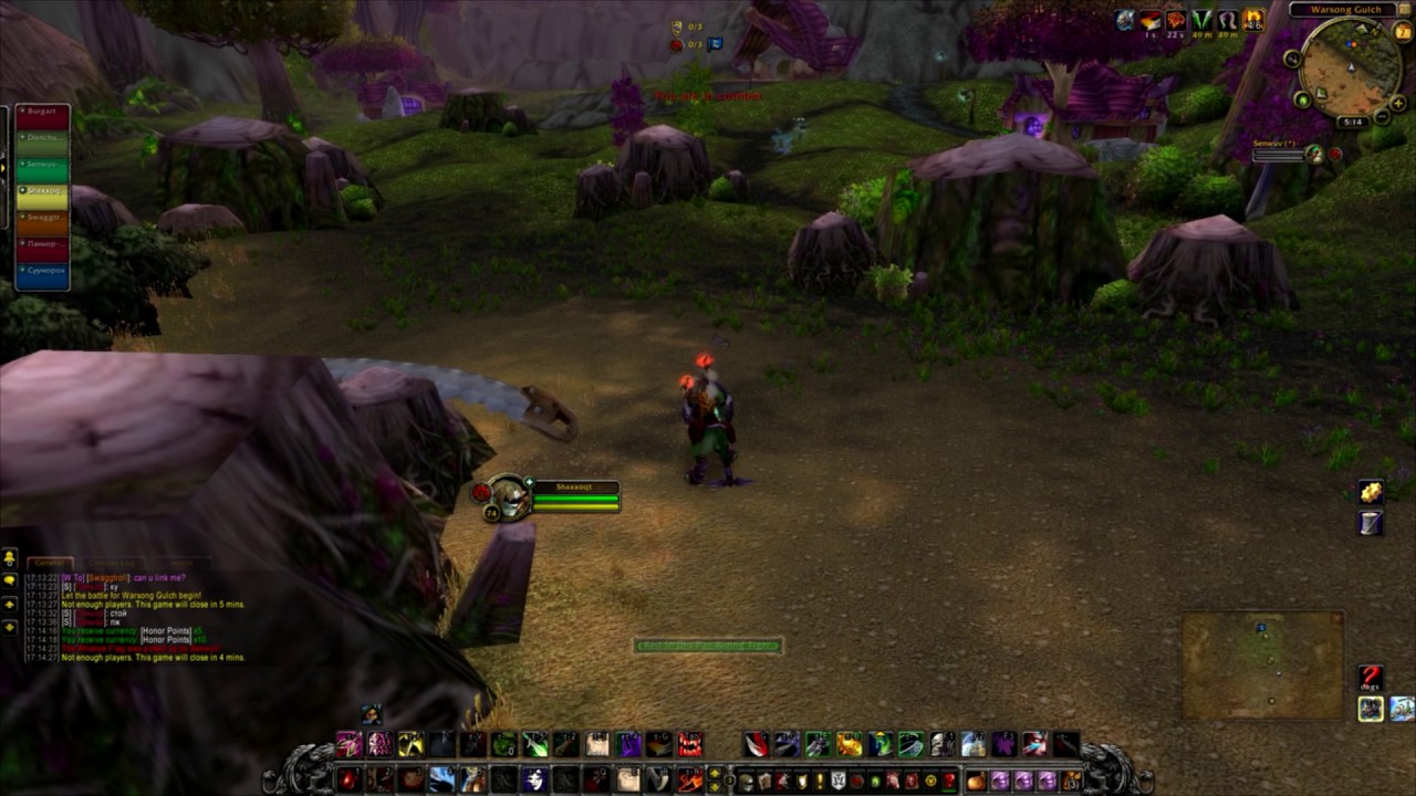 BG Pandawow [Twink 74] #1