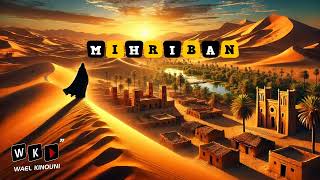 Turkish Folk Song \