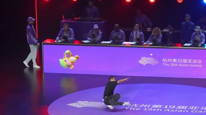 The first day of Breaking events in the history of Asian Games - DayDayNews