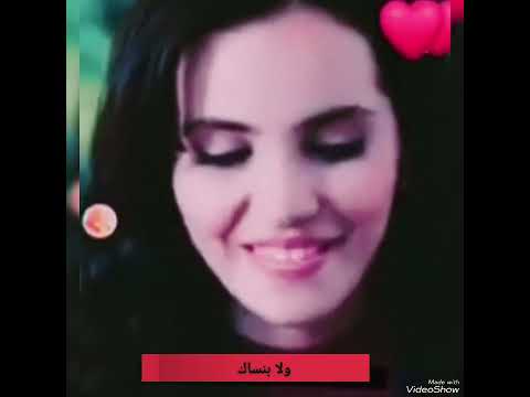 عارف ايه احلي حاجة حاصلة ليا ولا بنساك ولا ثانية تامر عاشور