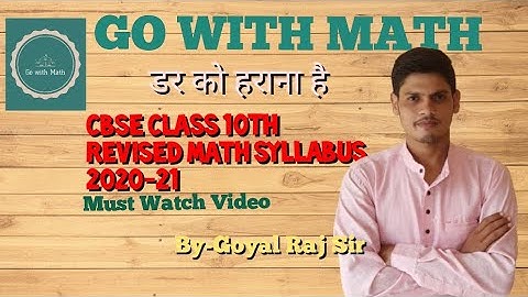 Revised CBSE 10th Syllabus 2020-21 | updated syllabus for class 10 Maths  | CBSE syllabus Reduction