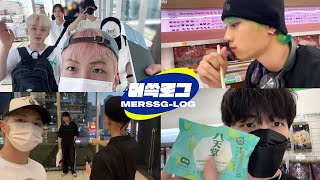 [머쓱로그] AIMERS in JAPAN | (도)쿄쿄~💘 도쿄 돌아다니기 | 일본 편의점 털기 👊🏻 | AIMERS VLOG