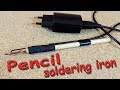 ❇️ How to make a soldering iron from a pencil?  Cool tool!!! ❇️