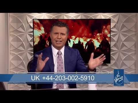 بكل وضوح الحلقة 35 أهل الأعراف مشردو الآخرة