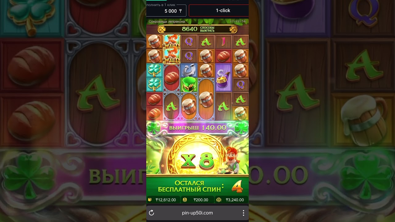 casino valkenburg agenda Сокровища леприкона , бонуска по 200 снова чуток порадовал заносынедели jackpot pgsoft врек