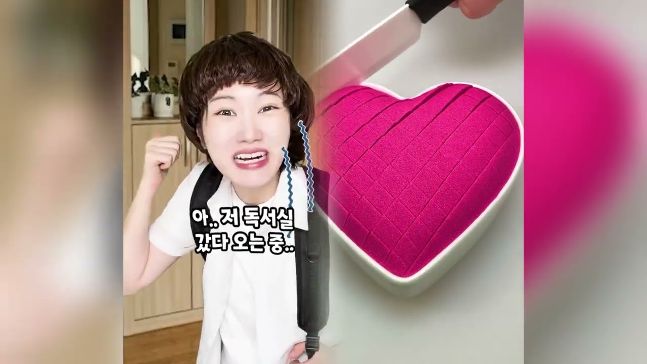 🤣👌👌👌김켈리 2026 POV 꼭 봐야 할 미친 클립 모음 #유머 #fypシ #POV #fyp #foryou 😍😜