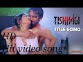 Nagadwaley   trishnagi movie song  2018 hit song