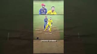 Maxewell Painfull Inning Edits